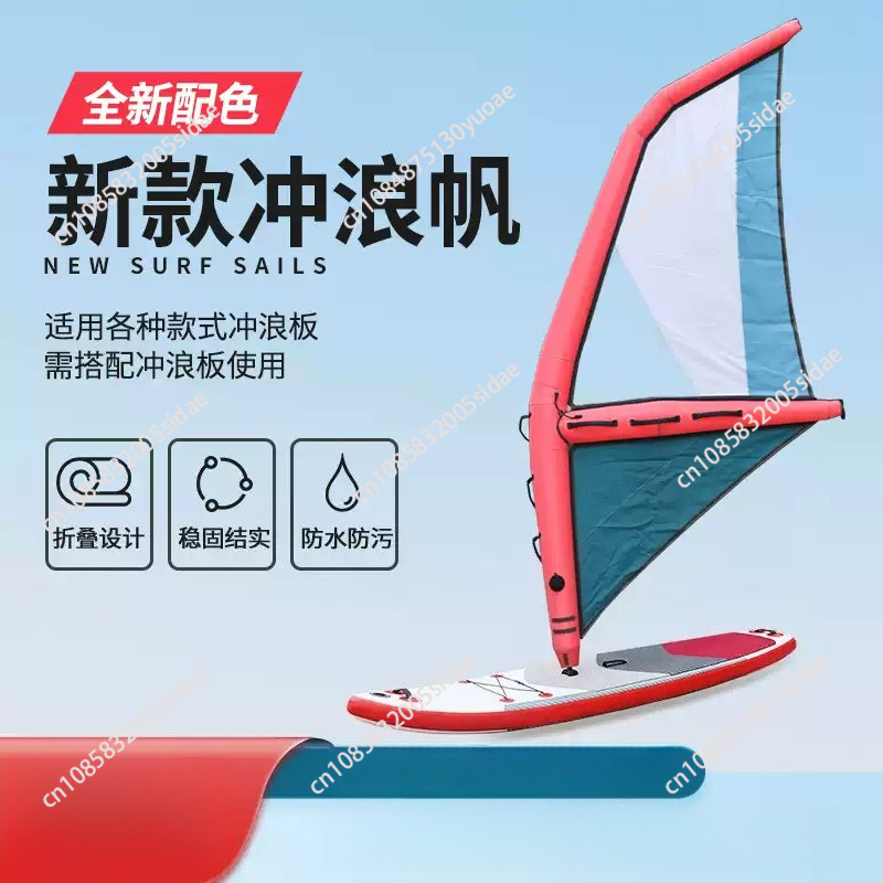 Inflatable Paddle Board New Ve - Aquatic Sports Activities recension och pris
